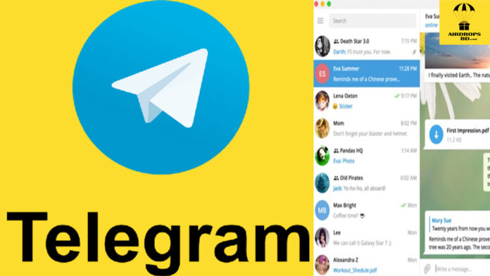 Telegram Apps, Telegram Apps ১০ টি সুবিধা, টেলিগ্রামের সুবিধা, টেলিগ্রাম, mining telegram, telegram mining, Airdrops bd, Airdropsbd.com, telegram for pc, telegram group link,